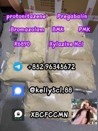 Broma Zolam CAS 71368-80-4