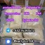 High quality casBromazolam cas 71368-80-4