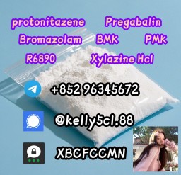 Bromazolam CAS 71368-80-4 high quality opiates, Safe transportation, 99% pure