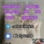 Bromazolam cas 71368-80-4