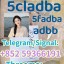 5cl Raw Materials 5cl - adb - a 5cladb 5cladba In Stock