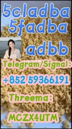 5cladba raw material 5CL-ADB-A precursor raw 5cladba 5f adb