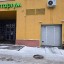 Оренда комерційного приміщення 1 Оренда комерційного приміщення 1