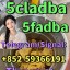 5cladba best cannabinoid 5cladba precursor raw 5cl-adb-a material in stock