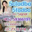 5cl-adb-a 5cl-adb-a 5cladba Yellow/white/pink Safe delivery