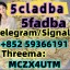 5cladba raw material 5CL-ADB-A precursor raw 5cladba