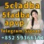 5cladba Raw Material Adbb 5CL-ADB-A 5cladba
