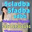 5cladba Precursor Raw Material 5cl-adb