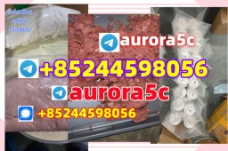 adbb 5cladba powder 5cladba raw material 5CL-ADB-A precursor raw