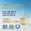 good quality Pyrrolidine CAS 123-75-1 factory supply with low price 0 good quality Pyrrolidine CAS 123-75-1 factory supply with low price 0