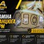 Автосервіс BMW Warszawa сто БМВ Варшава 0 Автосервіс BMW Warszawa сто БМВ Варшава 0