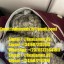 Signal:(@Realjames.39)WHERE YOU CAN BUY WEED ONLINE IN KUWAIT, ASIA, MIDDLE EAST AND QATAR,USA