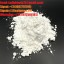 Signal:(@Realjames.39)Buy Fentanyl Powder, Fentanyl Powder For Sale, Order Fentanyl Powder Online