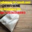 Signal:(@Realjames.39) buy Cocaine Powder online,Purchase Cocaine Powder online,Cocaine Powder for s