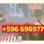 Adbb, 5c, 5cl, 5cladba, 5cl-adb-a, 5cl-adb, 5cladb Semi-finished