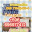 5Cladba 5Cladba Yellow Cannabinoid Powder 5CL-ADB-A 5F-Adb 5Fadb