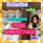 5cl-adb Powder 5cl Adb 5cl 5cladba 5cl Raw Materials cas