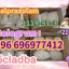 5cladba Research Chemical | Sowa5db Quality & Purity