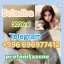 5cladba raw material 5CL-ADB-A precursor raw 5cladba 5f adb 4fadb