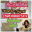 5cladba Yellow Cannabinoid Powder 5cladbb 5fadb