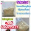5c 5cladba adbb jwh-018 high quality
