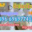 5cladba 5CLADBA 5CL 5CL-adb-a 4fadb