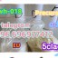 Predám 5cladba 5cl Adbb Jwh 5cladbb,5c l 5cladba