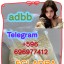 5CLADBA Raw Material 99.8% Purity - Bulk Supplier | Same-Day Shipping Worldwide
