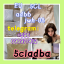 5cladba raw material 5CL - ADB - A precursor raw 5cl