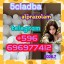 5cladba adbb raw material 5CL-ADB-A precursor raw 5cladba 5f adb 4fadb