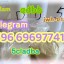 5c 5cladba adbb jwh-018 high quality