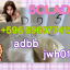 5CL-ADB China Supplier 5cl 5cladba 5cladba