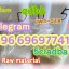 5CL-ADB-A For Sale: 99% Pure Lab Grade Powder