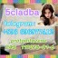 5cladba best cannabinoid 5cladba precursor raw 5cl-adb-a material in stock