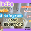 5cladba Research Chemical | Verified Safety & Lab Analysis – sowa5db