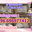 5cladba precursor raw 5cl-adb-a raw material