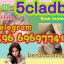 5cladba raw material adbb 5CL-ADB-A 5cladba 5f-adb
