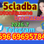 Good Service ADBB，5cl，5cl-adb，5cl-adba，5cladbb
