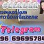 Adbb,5f,jwh018,5cladba,raw material43120-28-1