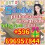 5-c-l-a-d-b-a 5-c-l-a-d-b-b good price 4fadb