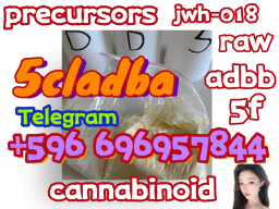 CAS 1119 - 51 - 3