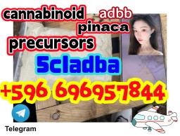 CAS 1119 - 51 - 3