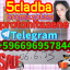 5cladba yellow white owder adbb 4fadb