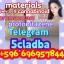 5cladba yellow white owder adbb 4fadb