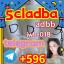 Good Service ADBB，5cl，5cl-adb，5cl-adba，5cladbb