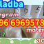 Good Service ADBB，5cl，5cl-adb，5cl-adba，5cladbb