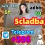 5CL-ADB-A 5CLADBA 5F-ADB High quality 5FADB 5CLADBA