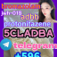5-c-l-a-d-b-a 5-c-l-a-d-b-b good price 4fadb