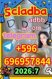 Good Service ADBB，5cl，5cl-adb，5cl-adba，5cladbb