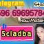 5CL-ADB-A 5CLADBA 5F-ADB High quality 5FADB 5CLADBA